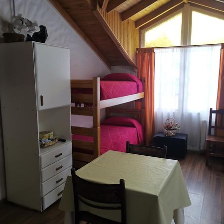 Casa Departamento En El Bosque Apartment อูซัวยา ภายนอก รูปภาพ